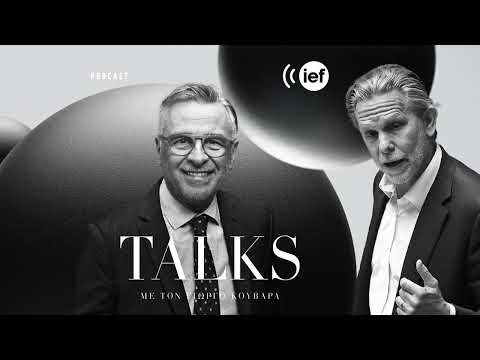 Παύλος Γερουλάνος στο «Talks»: «Με ανησυχούν οι δημοσκοπήσεις» #iefimerida