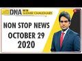 DNA: Non Stop News, Oct 29, 2020 | Sudhir Chaudhary Show | DNA Today | DNA Nonstop News | Nonstop