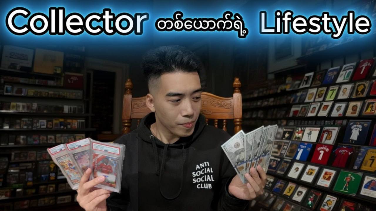 ဘန်ကောက်မြို့ကြီးမှာ မြန်မာပြည်က collector အနေနဲ့ တစ်နေ့တာ- reality lifestyle vlog