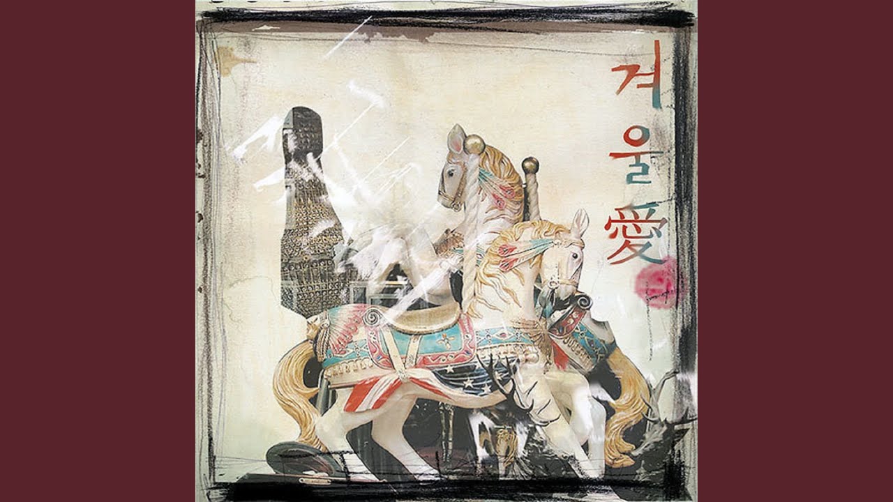 Tonton 사랑 그 아름답고 소중한 얘기들 di YouTube Tonton 사랑 그 아름답고 소중한 얘기들 di YouTube