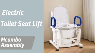 Mcombo Electric Toilet Seat Lift Assembly Video --- Use on Bathroom, 320 lbs Weight Capacity M212W