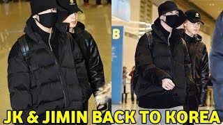 BTS Jungkook & Jimin Back To Korea After Filming Documentary jikook グクミン airport Arrival 231128