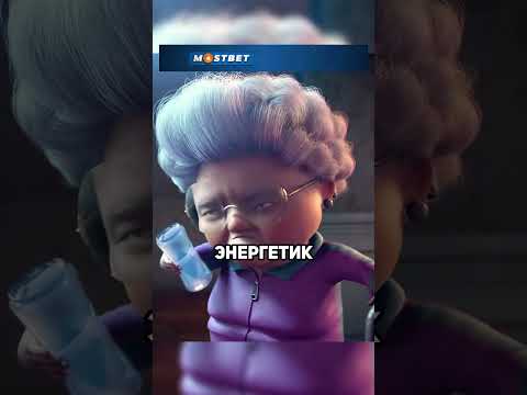 Она бросила своего мужа😳