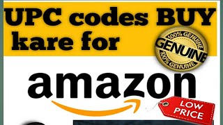 AMAZON ERROR 5665  & SOLUTION UPC CODES