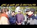 فتاة ملحدة تعتقد بأن تناول اللحوم غير أخلاقي Speakers Corner | Hyde Park