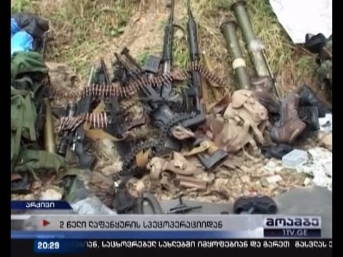 ორი წელი რეზონანსული სპეცოპერაციიდან და შეკითხვები, რომლებიც დღემდე პასუხგაუცემელია