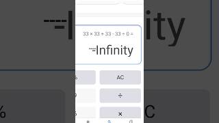 Infinity Calculator