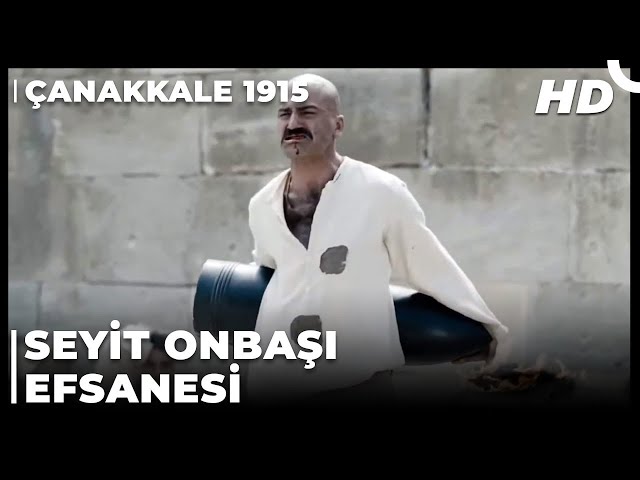 Çanakkale 1915 Filmi - Seyit Onbaşı Top Mermisini Sırtlıyor! | Türk Filmi class=