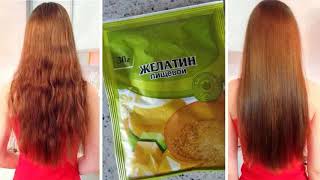 Как сделать домашнее ламинирование волос с помощью желатина