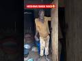 Saidia Baba Yako Kijijini Inaumiza Moyo 