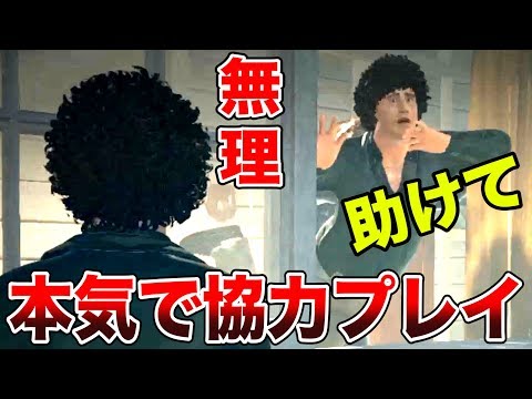 【4人実況】本気で協力！超強いジェイソンから逃げ切れ！！！【Friday the 13th: The Game】