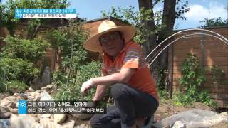 좋은 아침 20130711 #1(7)