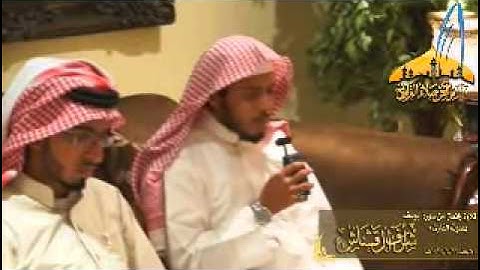القارئ أشرف القشاش مرئي