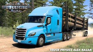 ["ats", "americantrucksimulator", "atsmods", "truckphysic", "realisticphysic", "mack", "mackanthem", "american truck simulator", "ats mods", "ats mod", "truck physic", "realistic physic", "ats 1.40", "1.40", "ats 1.40 mods", "ats truck test area", "ats test area", "ats freightliner cascadia", "ats cascadia", "freightliner cascadia", "ats physic mod", "ats truck physic"]