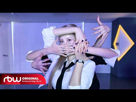 시크릿 'GET RIGHT' Dance Practice (Suit ver.)