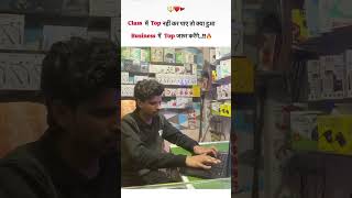 #cscidkaisebanaye #cybercafe #minivlog #cscvle #cscvlefamily #computer