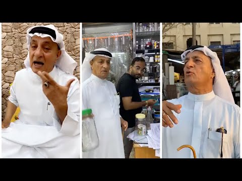 اعتماد تطبيق طلبات في مطعم الورقا والتسوق في السوق الكبير ب دبي والتمشية بالعبرة الشيف خالد حرية