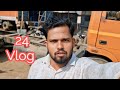 My 24 Vlog 🤩#vaibhav#youtuber#youtubevideo