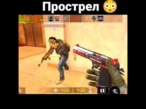 чиво 😳😳 - YouTube