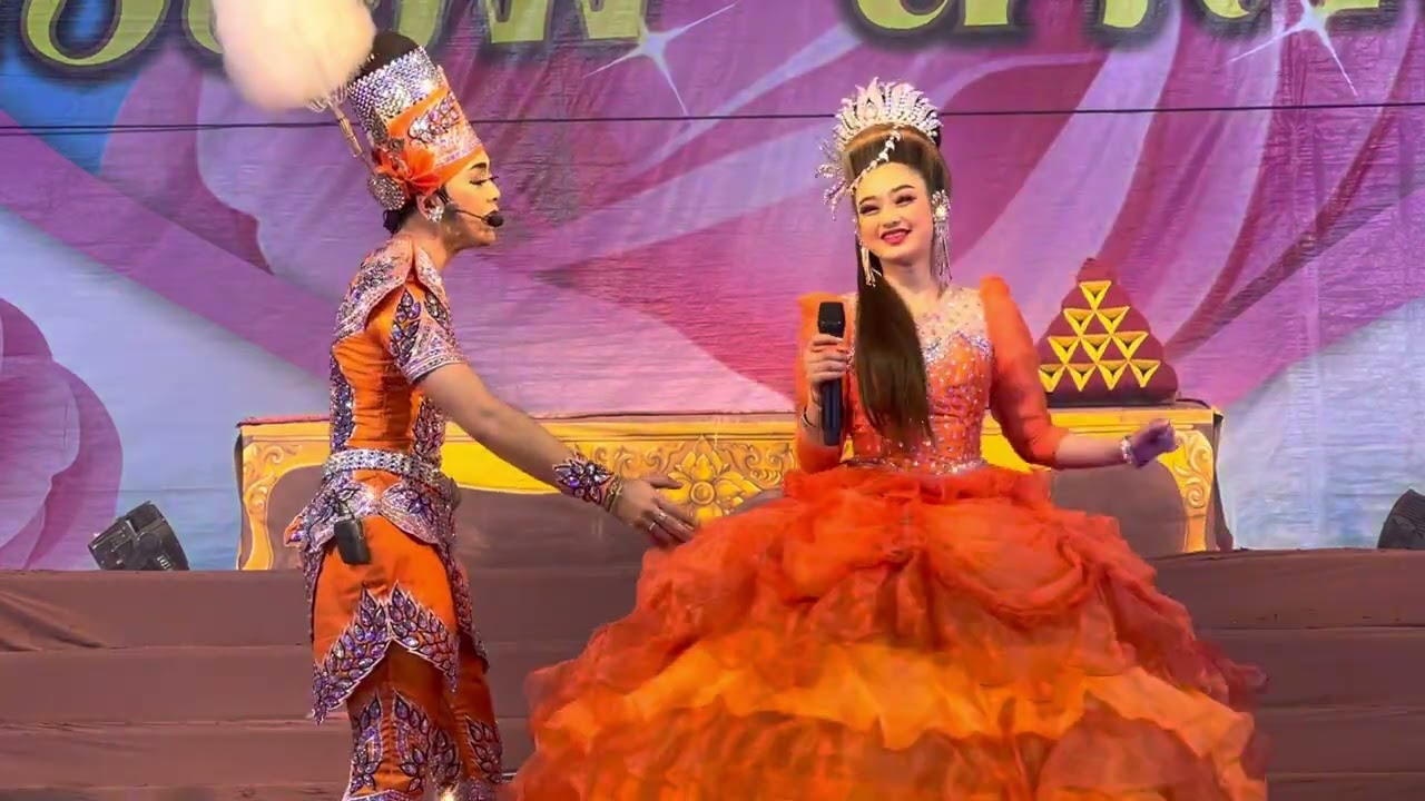 บอล🧡ตองศรี🧡 “เกี้ยวทำนองเพลงรอวันเธอว่าง” ศรรามน้ำเพชร