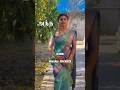Silk Saree Korvai Border Saree trending Collection #shortsfeed #silksaree @ShriKumaran-y7o