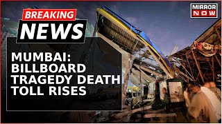 Breaking News | Mumbai: Death Toll Risen To 16 Over Billboard Tragedy, Rescue Ops Still Underway