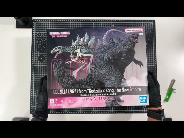 Godzilla -1.0 Minus One Ichiban Kuji 2023 SOFVICS / Bandai Namco