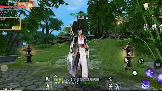 Zhuxian Mobile - MMORPG Gameplay (Android) screenshot 1