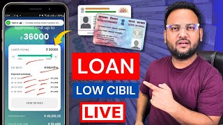 Best New Loan App for Low Cibil | How to Get Loan with Low Cibil | Aadhar Loan Guide 2026 screenshot 4