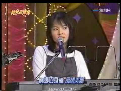 葉勝欽 製造浪漫.wmv
