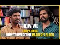 How to choose books and overcome readers block 