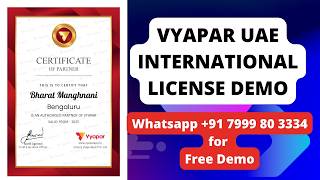 Vyapar UAE International License Demo +917999803334 | UAE Billing Software Full Walkthrough screenshot 4