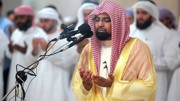 ناصر القطامى - سورة البقرة (151-157)