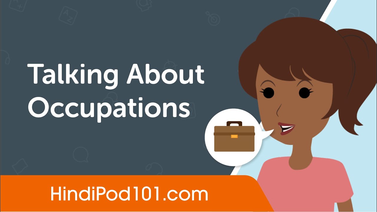 Talking About Occupations Hindi Conversational Phrases YouTube