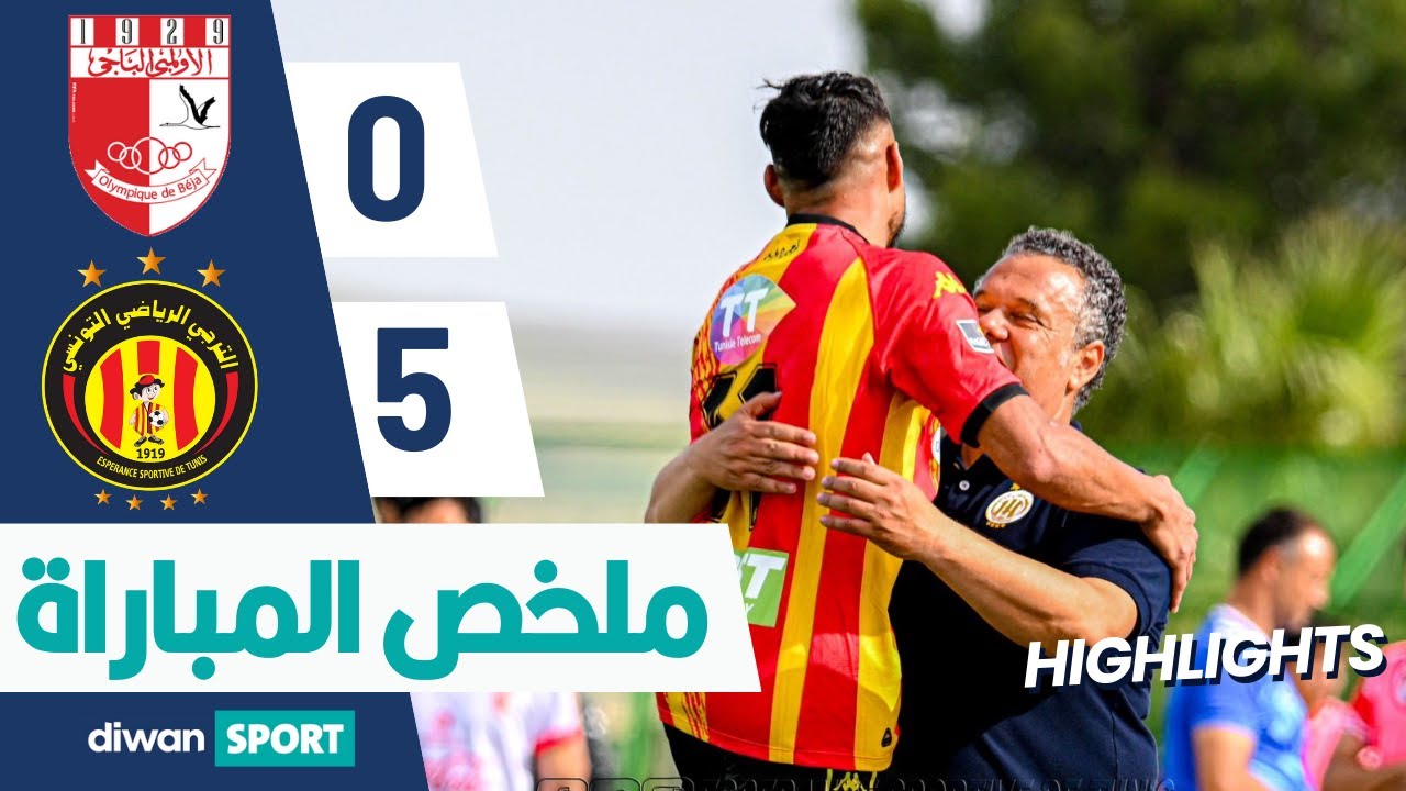 OB  0-5 EST  ملخص مباراة الأولمبي الباجي والترجي الرياضي التونسي