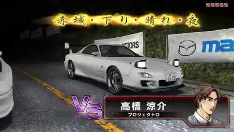 Initial D Arcade Stage 6 AA Story mode live stream