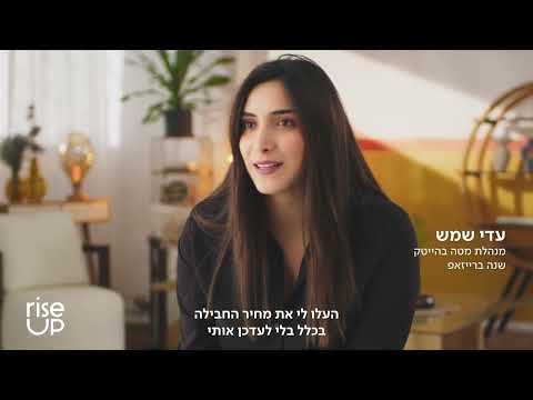 וִידֵאוֹ: מה אתה יכול לעשות עם כלי מפתחים?