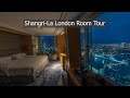 Shangri la Hotel London at The Shard Room Tour