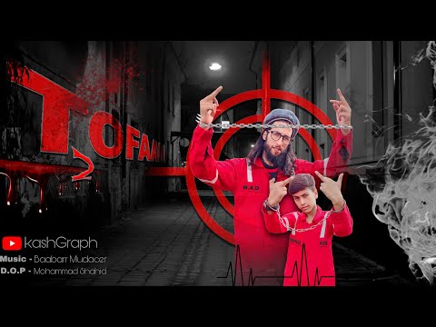 Tofaan 2 - Baabarr Mudacer ft. Rapkid Arfat -MAD RECORDS