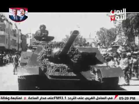 انت يا ايلول فجري ايوب طارش