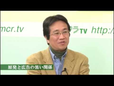 【中古】 転落の記 私が起こした詐欺事件、その罪と罰/飛鳥新社/本間龍 sddefault.jpg