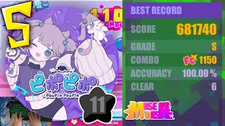muse Dash X Nanahira people People 11 hidden 100 All Perfect