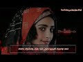 ايوب طارش عبسي ياغصن في قلبي بكرومات وخلفيات جديده في قمة الروعه ايوب طارش عبسي ياغصن في قلبي بكرومات وخلفيات جديده في قمة الروعه
