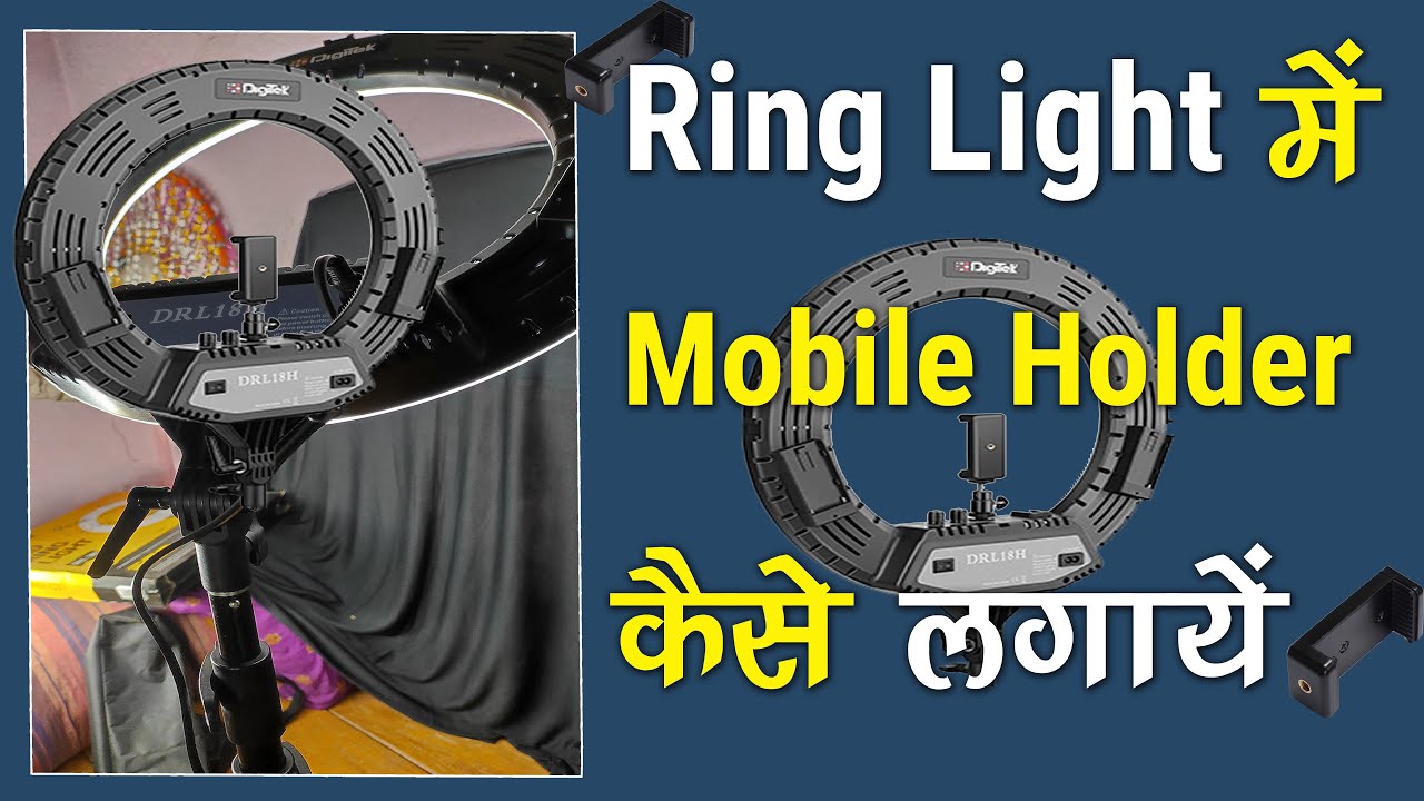 25W Simpex Professional LED Ring, 12 inch at Rs 700/piece in New Delhi |  ID: 2850541534430