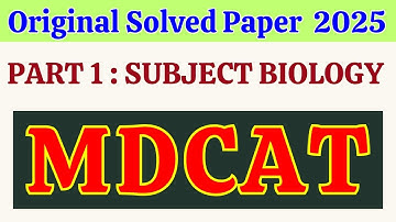 MDCAT 2025 Full Paper with Keys | MDCAT Today Paper Difficulty Level | Expected Merit & Cut Off