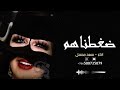 شيلة رقص 2023 ضغطناهم اداء سعد محسن شيلات رقص حماسية