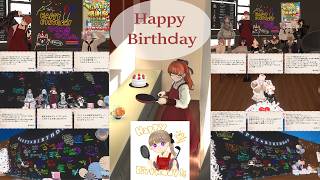 【VRChat】つくしおかんとだら日和 ~舂ノ木つくし生誕前夜祭SP~【第24回】