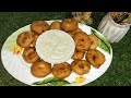ഉഴുന്ന് വട/Uzhunnu Vada Malayalam Recipe/Medhu Vada