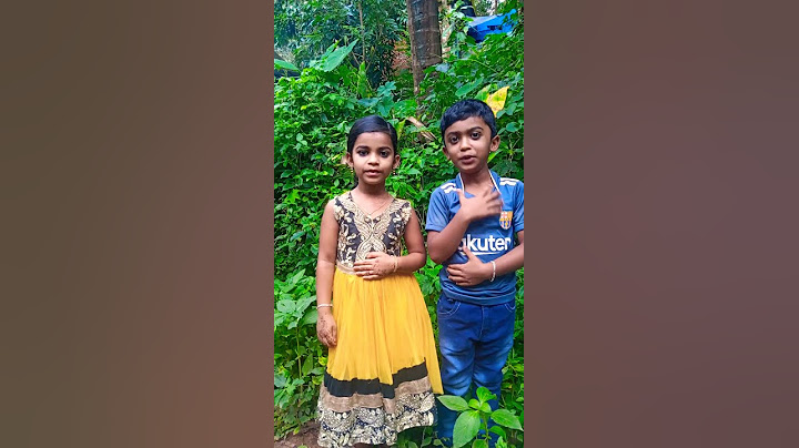 ഞങ്ങൾ കുഞ്ഞു മക്കളുടെ തുടക്കം