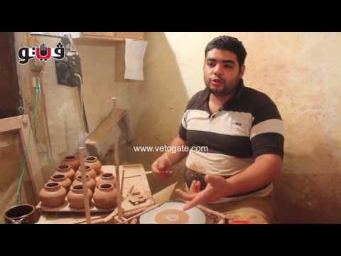 تقرير قرية الفخار 3